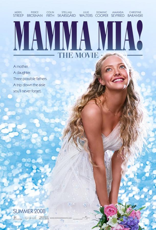 Фильм Мамма Миа! (2008) смотреть онлайн в хорошем качестве